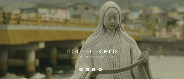 Marcel Proust, Murasaki Shikibu, Marguerite&nbsp;Yourcenar